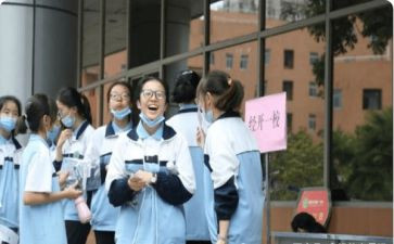 高1自我鉴定参考8篇