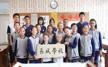 高2自我鉴定表200字优秀7篇