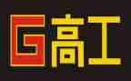 晋升护理副高工作总结5篇