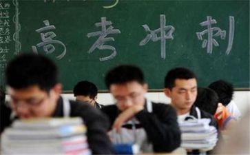 高考感悟作文8篇