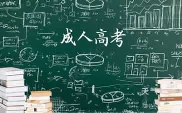 要面对高考的演讲稿8篇