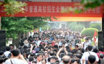 奋战高考的演讲稿7篇
