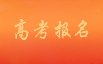 2023高考作文范文7篇