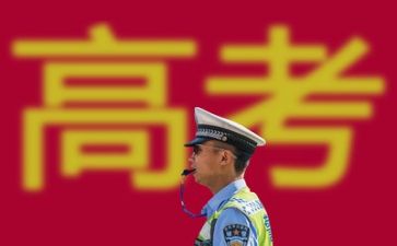全国卷高考作文优秀范文6篇
