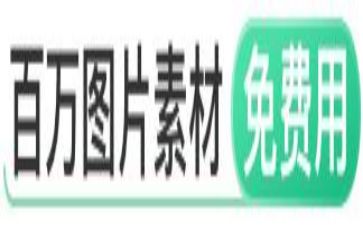 高考励志演讲稿优秀6篇