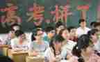 高考备战的演讲稿7篇