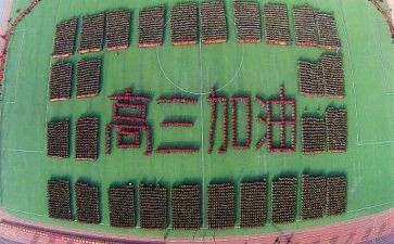 2023高三语文工作总结推荐8篇