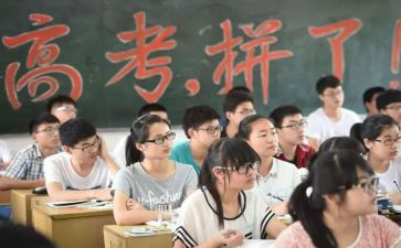 高三班会演讲稿8篇