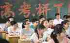 高三班会演讲稿8篇