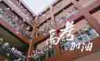 高三历史教师个人总结5篇