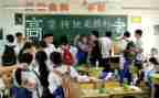 高三英语教学工作计划7篇