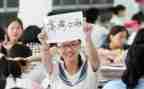 写高三励志的演讲稿优质6篇