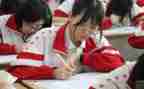 自我鉴定高三学生300字6篇