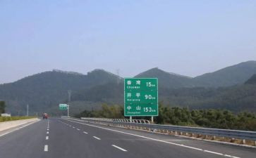 2024高速年终总结8篇