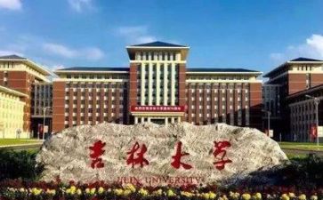 高校教师述职报告6篇