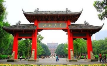 2024年高校年终总结8篇