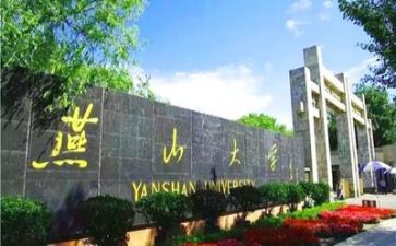 2024年高校教师工作总结报告7篇