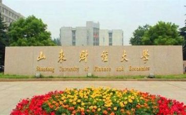 高校教师工作计划2023最新6篇