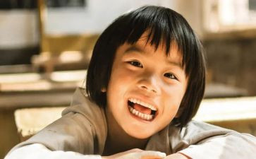高高兴兴上幼儿园教案8篇