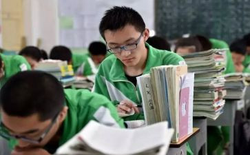 高一数学教学总结范文8篇