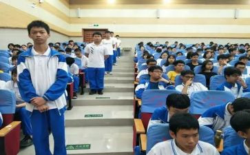 高一化学教学总结与反思5篇