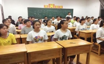 军训心得体会500字高一8篇