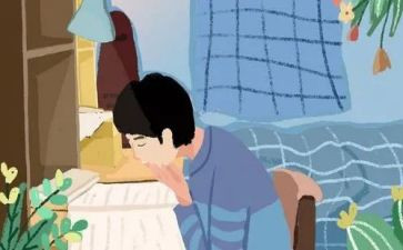 高中数学老师个人年度总结7篇
