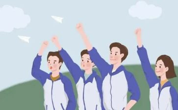 高中演讲稿的范文优秀7篇