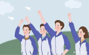 心得体会800字高中最新8篇