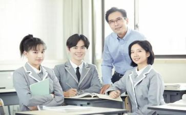 高中生报国的演讲稿5篇