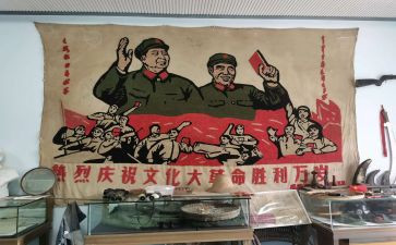 去革命纪念馆的心得体会8篇