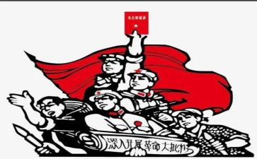 辛亥革命110周年讲话心得体会6篇