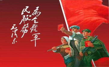 参观革命纪念馆心得体会6篇