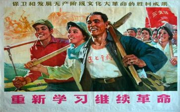 革命传统教育心得体会6篇