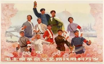 访革命心得体会7篇