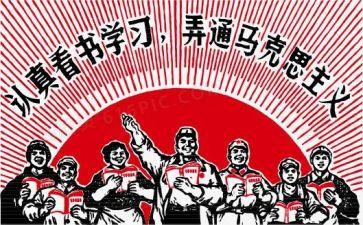 颂革命先烈的演讲稿通用7篇