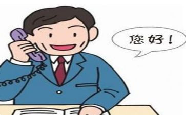 跟单工个人总结6篇