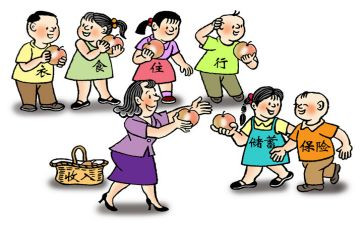 跟单年终总结个人总结通用7篇