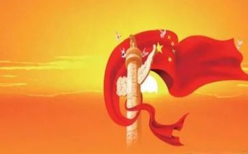 歌颂祖国的简单演讲稿5篇