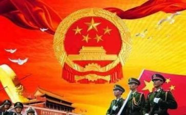 歌颂教师的演讲稿6篇