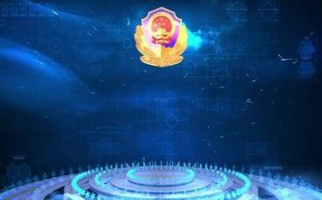 2024年公安自我鉴定6篇