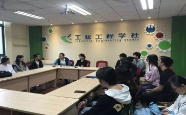 工班长心得体会推荐7篇