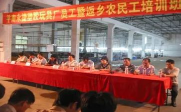 工班长年度工作总结6篇
