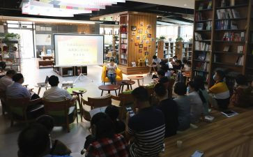 学生共读心得体会6篇
