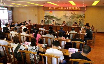区工会工作计划精选6篇