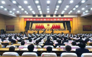 社区关工会工作计划精选7篇