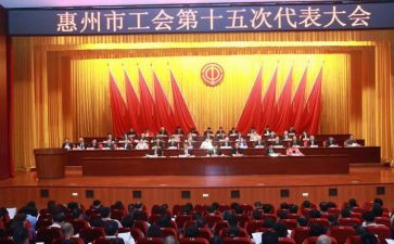 工会个人总结2022年6篇