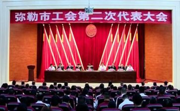 工会工作总结个人总结6篇