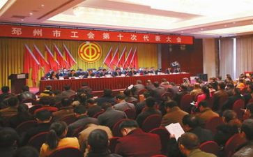 医院工会2024年度工作总结8篇
