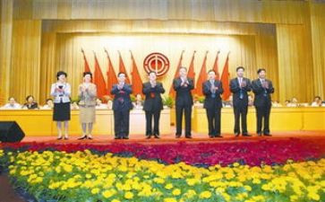 医院2024年工会工作计划6篇
